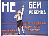 ОТКРОЙТЕ, ЮСТИЦИЯ! ЮВЕНАЛЬНАЯ... ОТКРОЙТЕ, ЮСТИЦИЯ! ЮВЕНАЛЬНАЯ...